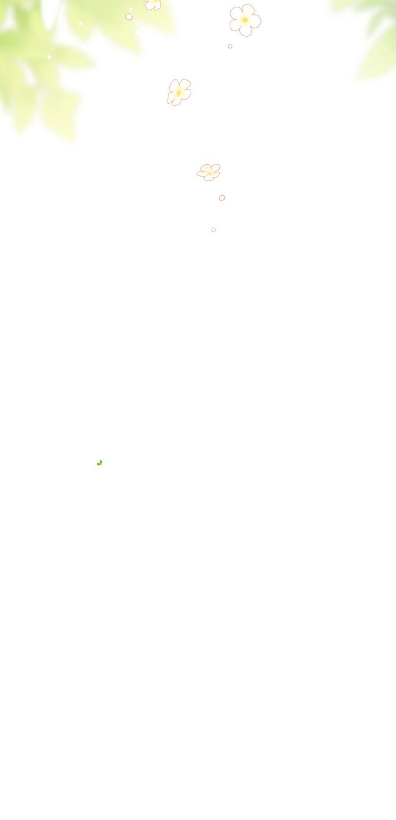 Lo crié cuidadosamente y volvió como un hombre obsesionado Capítulo 4 - Página 70