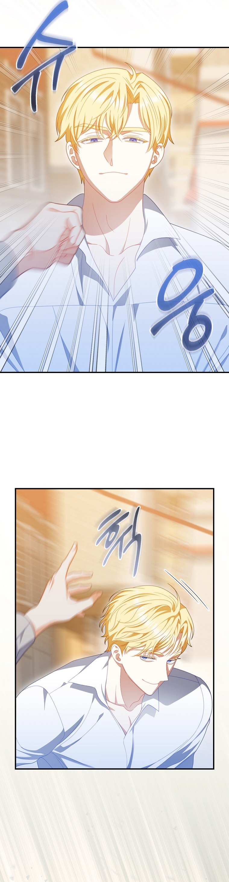 Lo crié cuidadosamente y volvió como un hombre obsesionado Capítulo 40 - Página 5