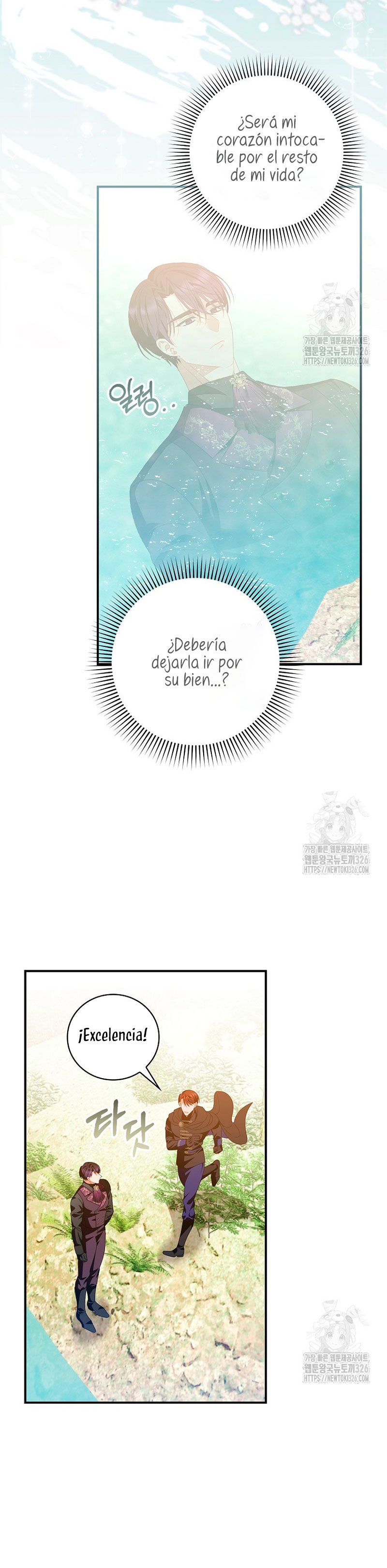 Lo crié cuidadosamente y volvió como un hombre obsesionado Capítulo 42 - Página 14