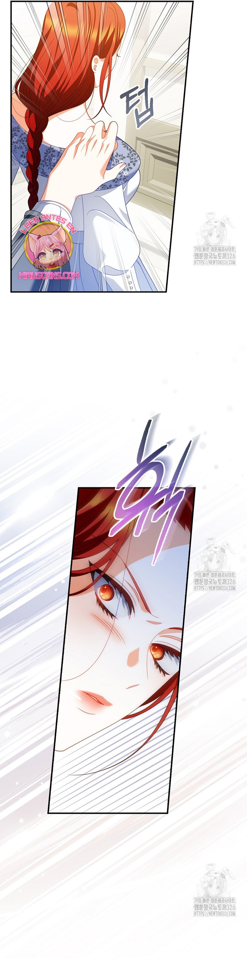 Lo crié cuidadosamente y volvió como un hombre obsesionado Capítulo 43 - Página 13