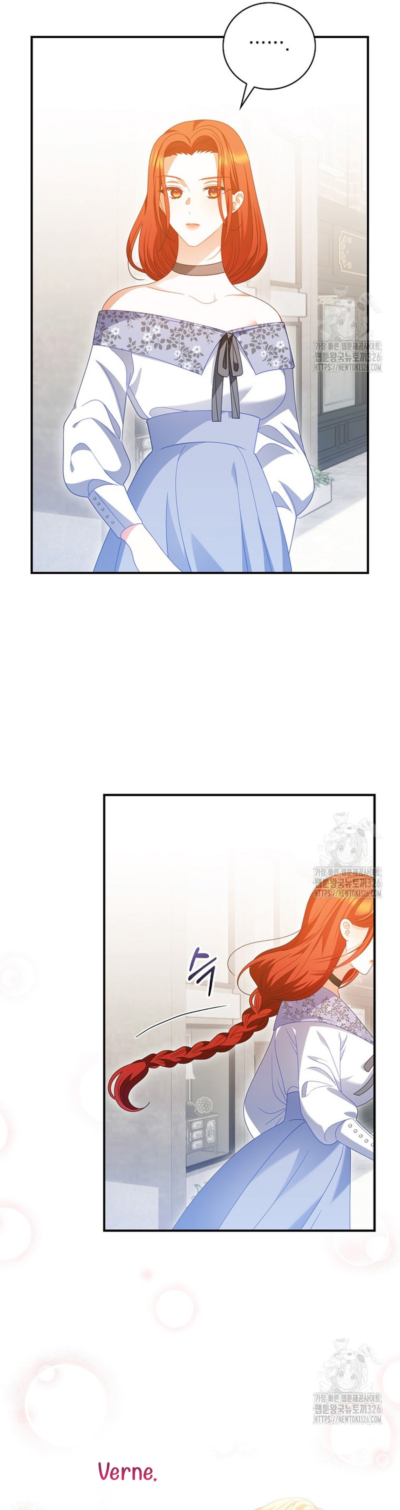 Lo crié cuidadosamente y volvió como un hombre obsesionado Capítulo 43 - Página 7