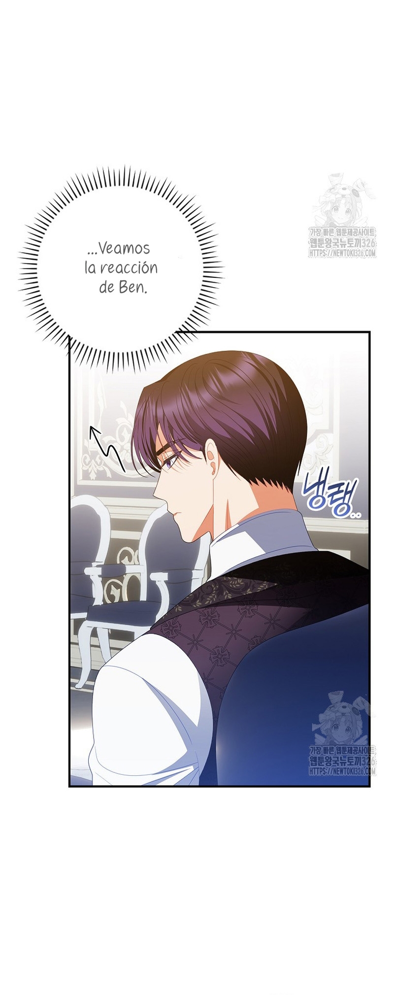 Lo crié cuidadosamente y volvió como un hombre obsesionado Capítulo 44 - Página 7