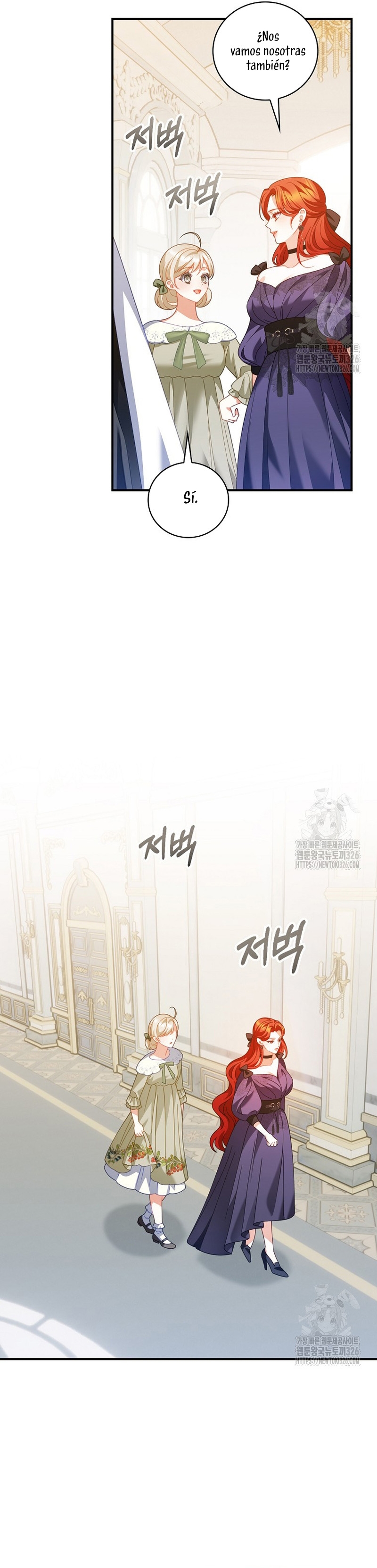 Lo crié cuidadosamente y volvió como un hombre obsesionado Capítulo 45 - Página 13