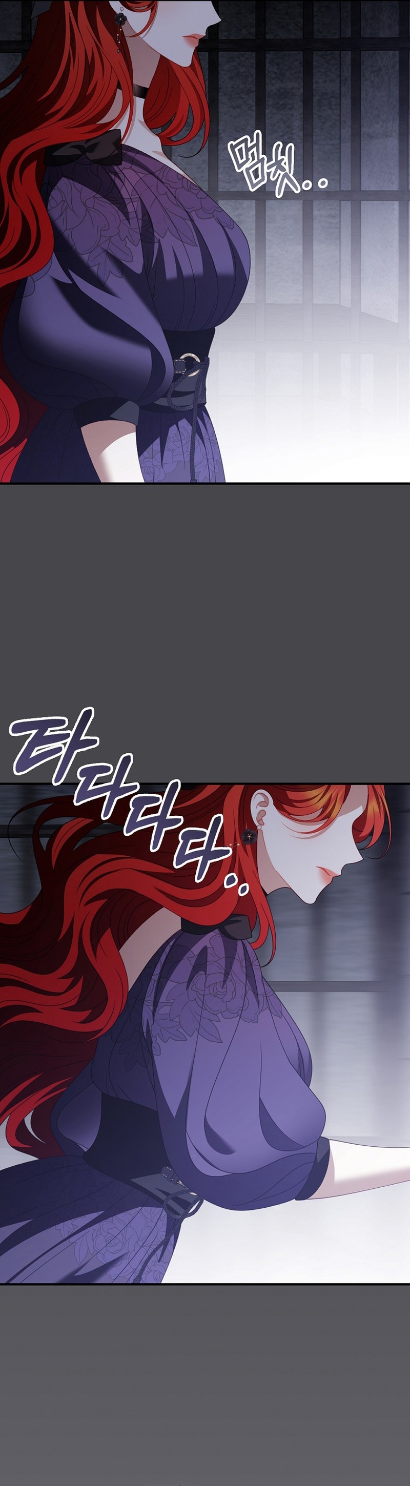 Lo crié cuidadosamente y volvió como un hombre obsesionado Capítulo 46 - Página 29