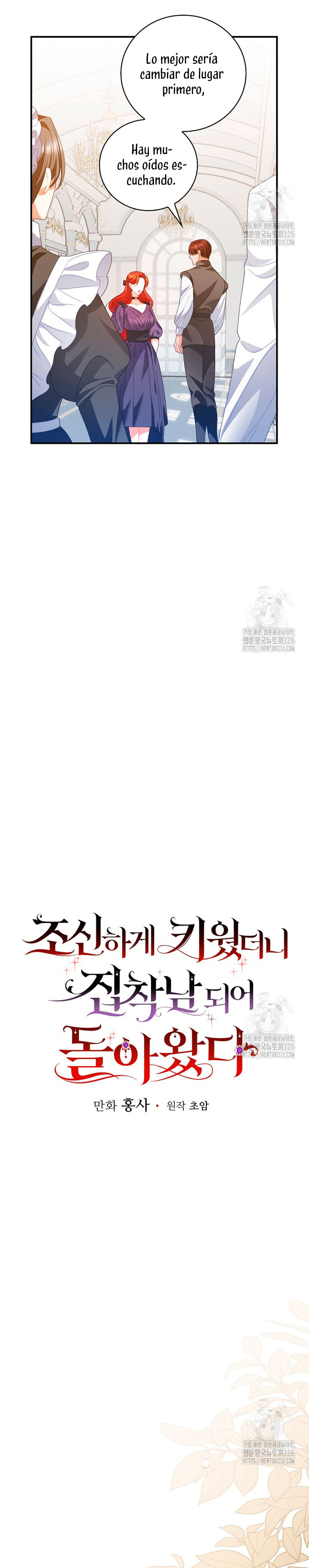 Lo crié cuidadosamente y volvió como un hombre obsesionado Capítulo 47 - Página 8