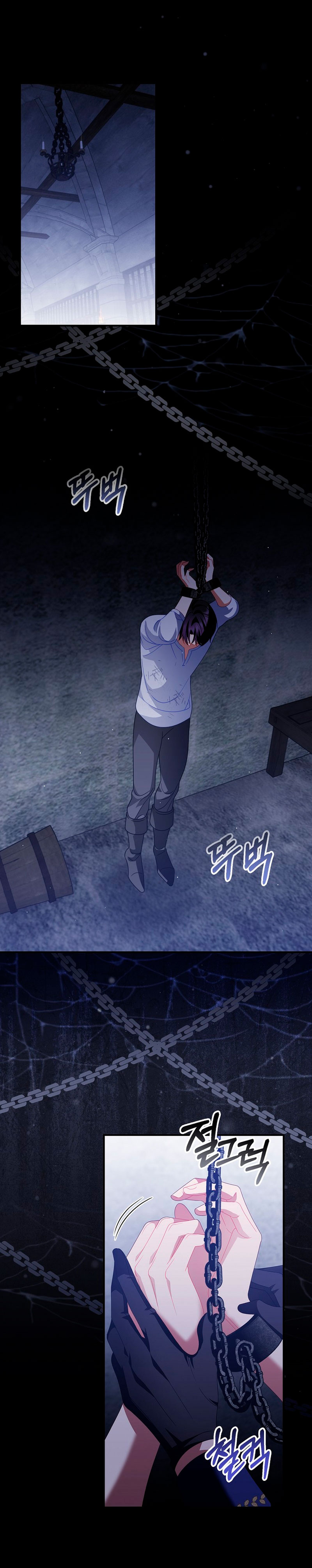 Lo crié cuidadosamente y volvió como un hombre obsesionado Capítulo 48 - Página 12