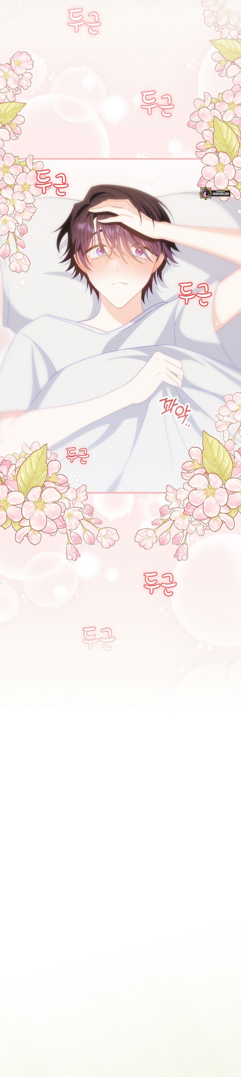 Lo crié cuidadosamente y volvió como un hombre obsesionado Capítulo 5 - Página 18