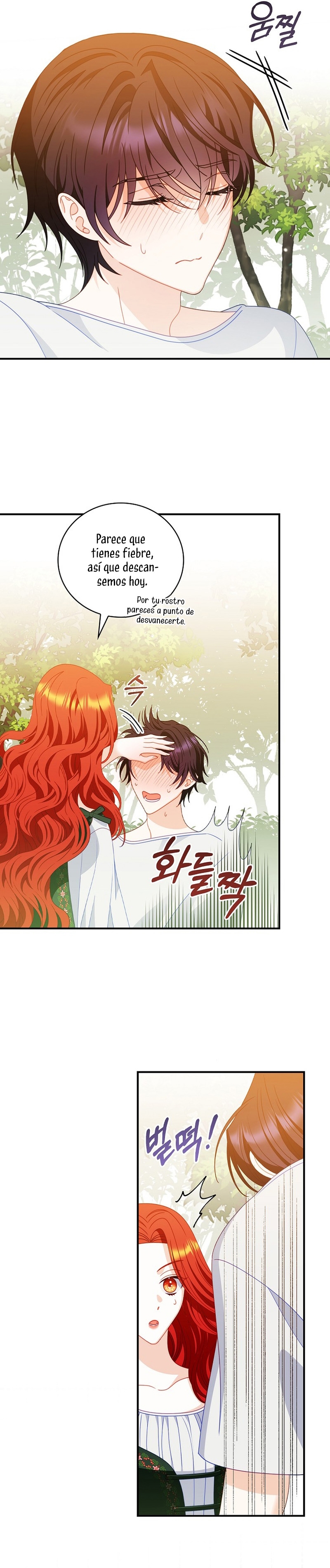 Lo crié cuidadosamente y volvió como un hombre obsesionado Capítulo 5 - Página 23