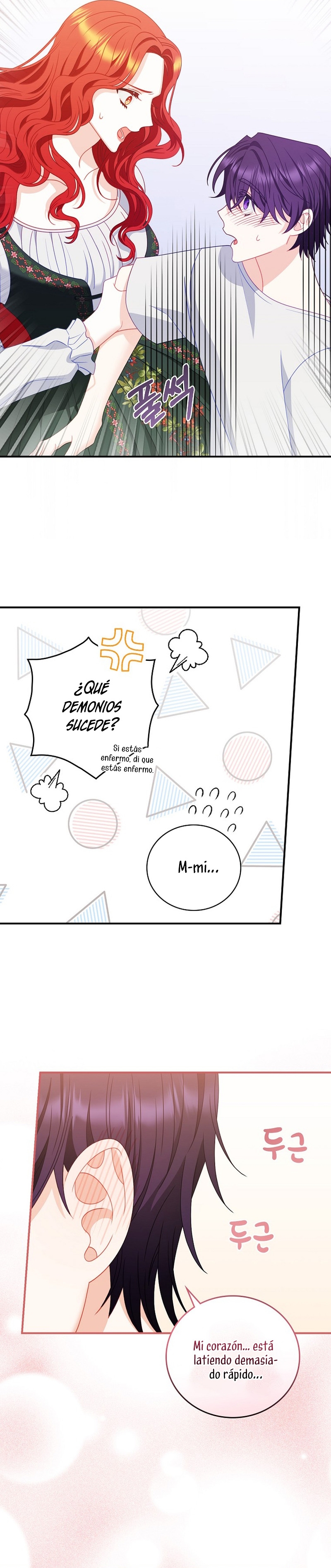 Lo crié cuidadosamente y volvió como un hombre obsesionado Capítulo 5 - Página 25