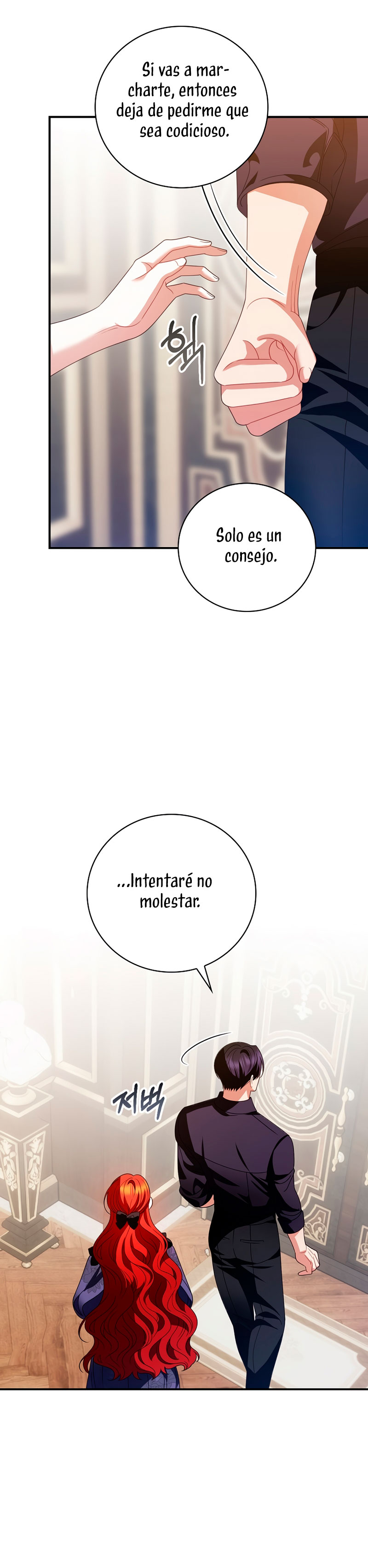 Lo crié cuidadosamente y volvió como un hombre obsesionado Capítulo 50 - Página 12