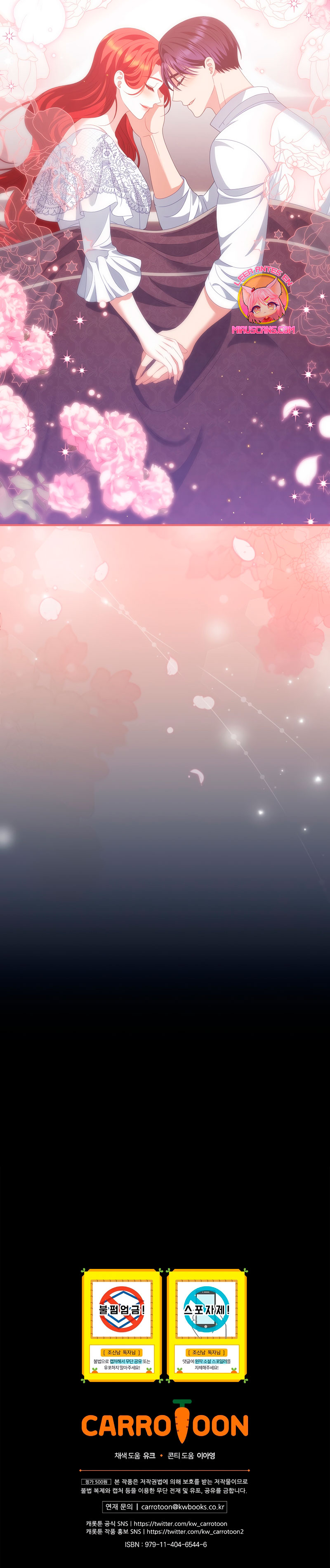 Lo crié cuidadosamente y volvió como un hombre obsesionado Capítulo 50 - Página 38