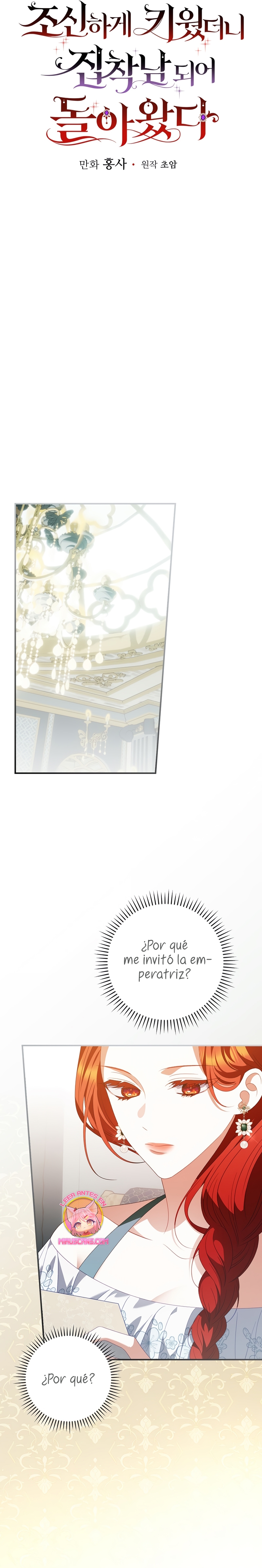 Lo crié cuidadosamente y volvió como un hombre obsesionado Capítulo 52 - Página 11