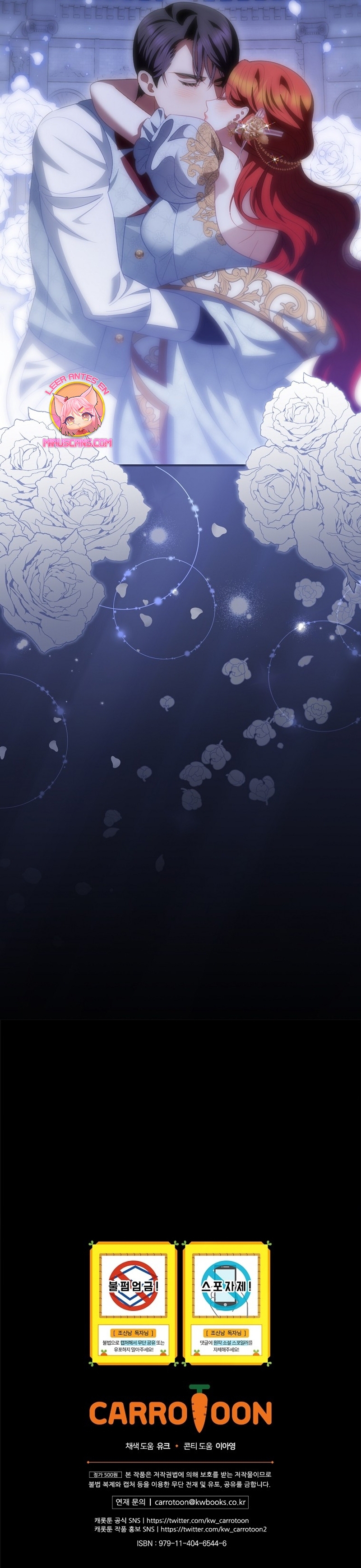 Lo crié cuidadosamente y volvió como un hombre obsesionado Capítulo 54 - Página 30