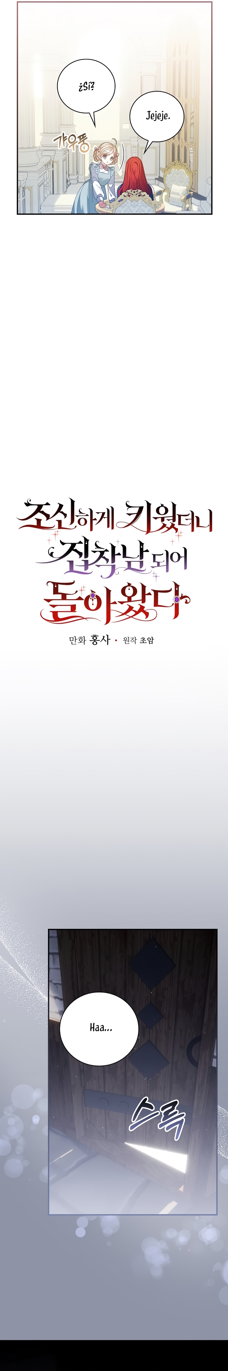 Lo crié cuidadosamente y volvió como un hombre obsesionado Capítulo 57 - Página 12