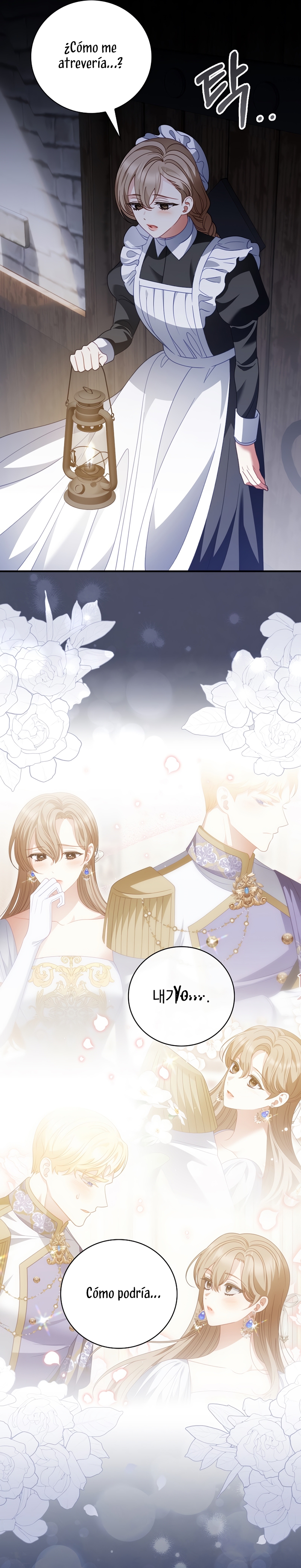 Lo crié cuidadosamente y volvió como un hombre obsesionado Capítulo 57 - Página 13