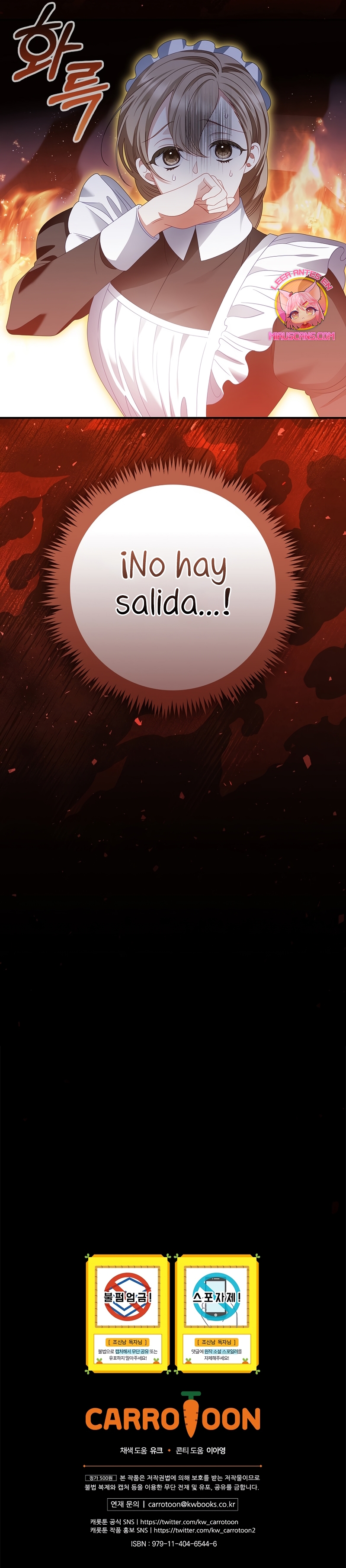 Lo crié cuidadosamente y volvió como un hombre obsesionado Capítulo 57 - Página 27