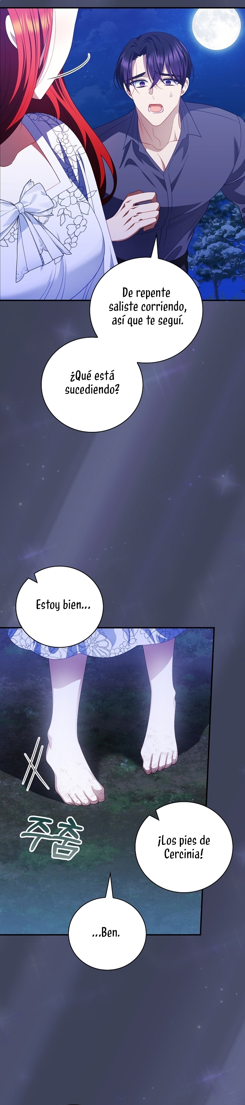 Lo crié cuidadosamente y volvió como un hombre obsesionado Capítulo 59 - Página 24