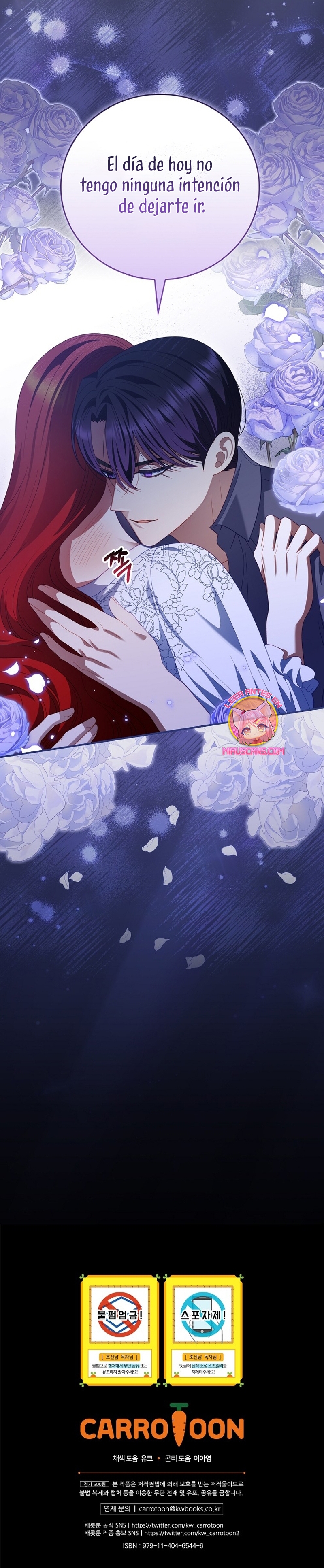 Lo crié cuidadosamente y volvió como un hombre obsesionado Capítulo 59 - Página 32