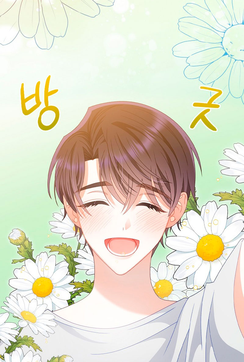 Lo crié cuidadosamente y volvió como un hombre obsesionado Capítulo 6 - Página 23