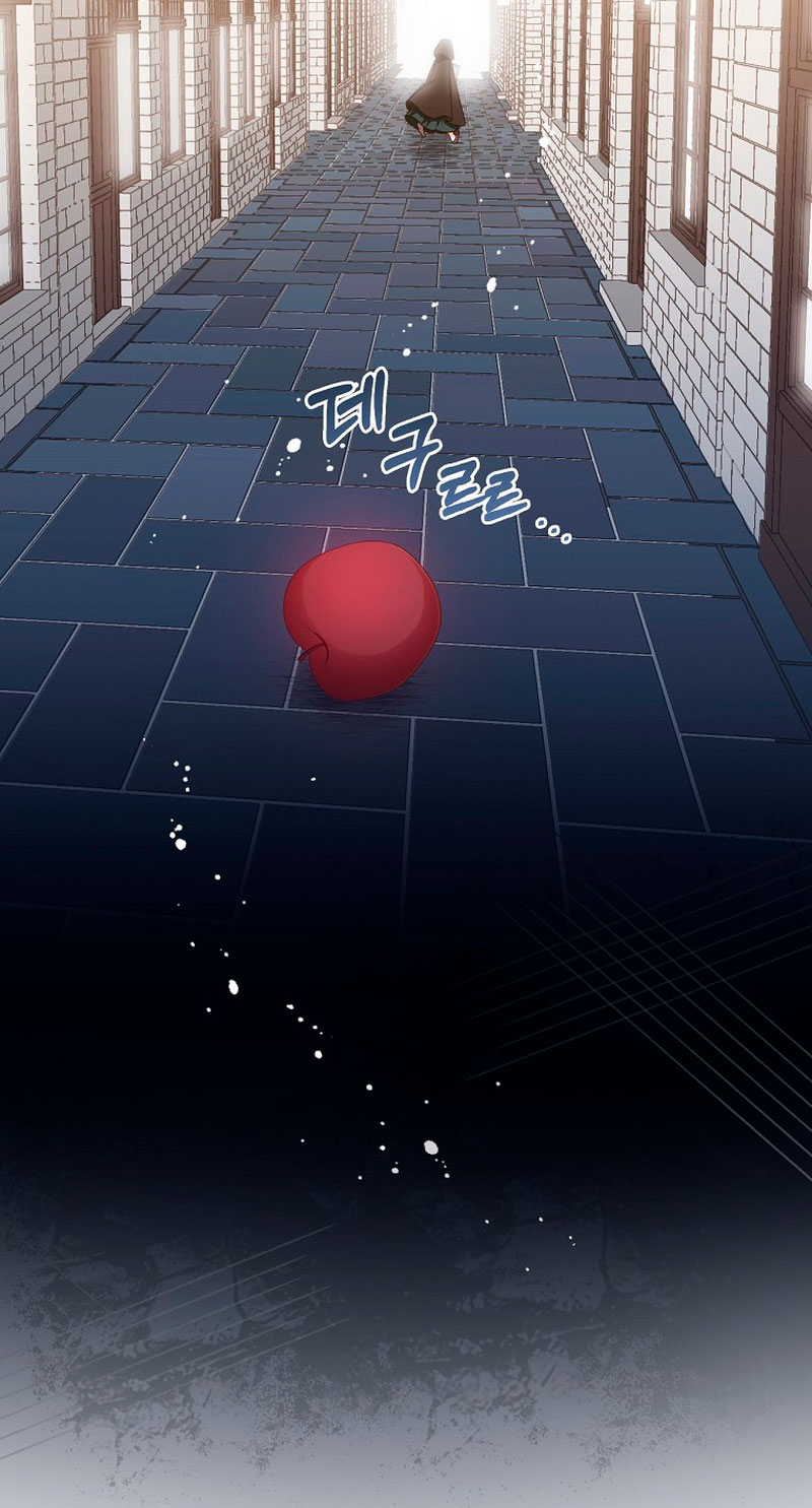 Lo crié cuidadosamente y volvió como un hombre obsesionado Capítulo 6 - Página 68