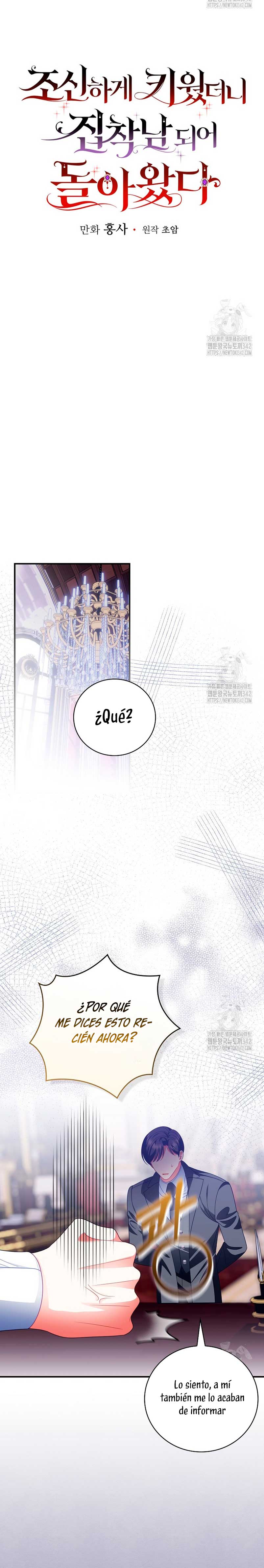 Lo crié cuidadosamente y volvió como un hombre obsesionado Capítulo 60 - Página 11