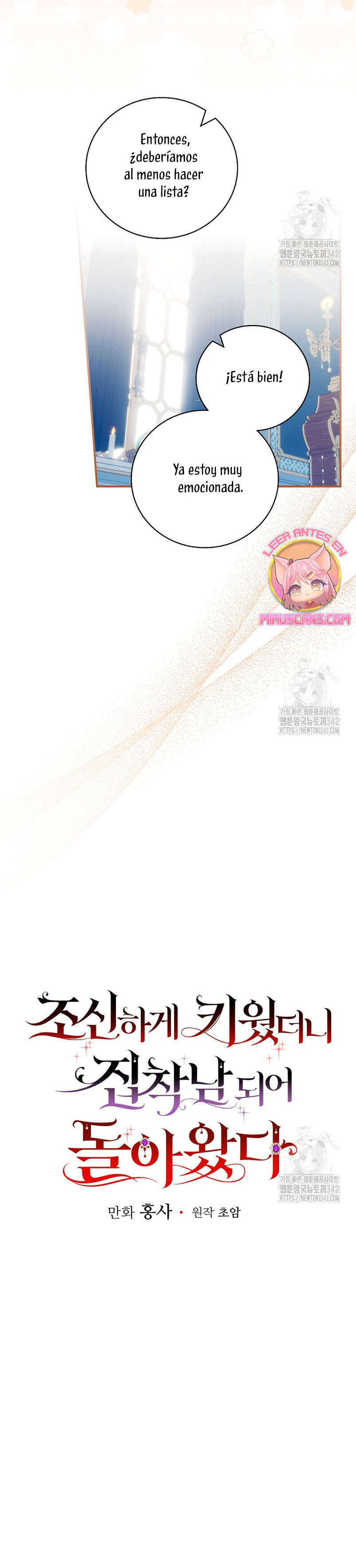 Lo crié cuidadosamente y volvió como un hombre obsesionado Capítulo 62 - Página 10