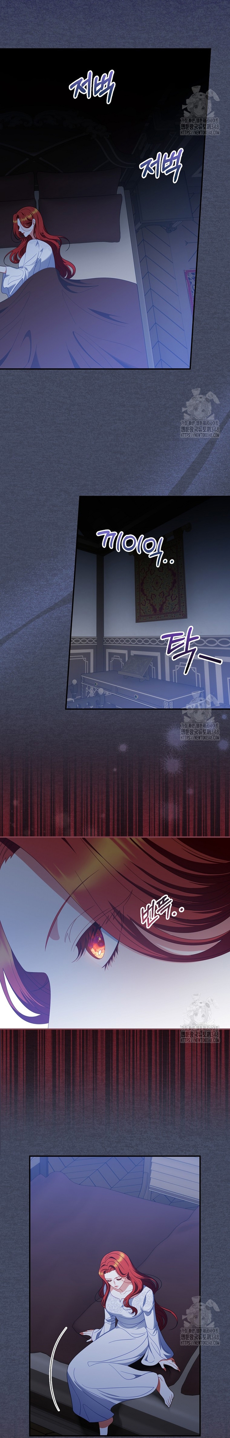 Lo crié cuidadosamente y volvió como un hombre obsesionado Capítulo 65 - Página 10