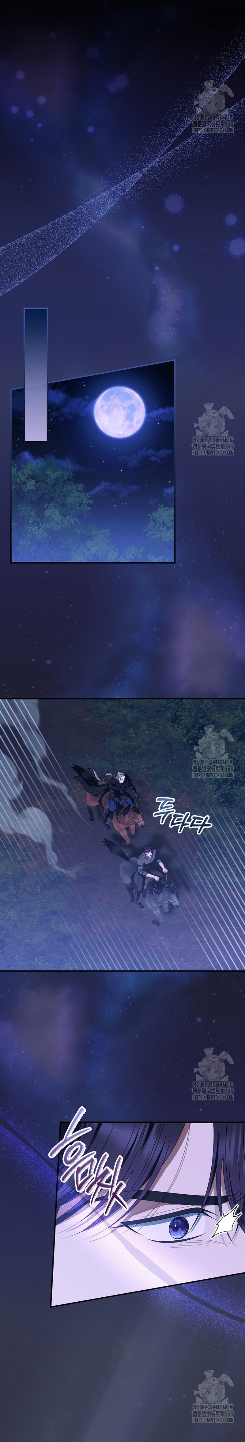 Lo crié cuidadosamente y volvió como un hombre obsesionado Capítulo 66 - Página 17