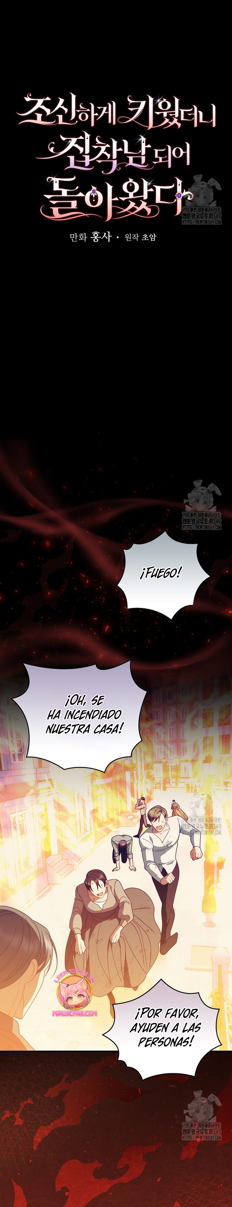 Lo crié cuidadosamente y volvió como un hombre obsesionado Capítulo 66 - Página 8