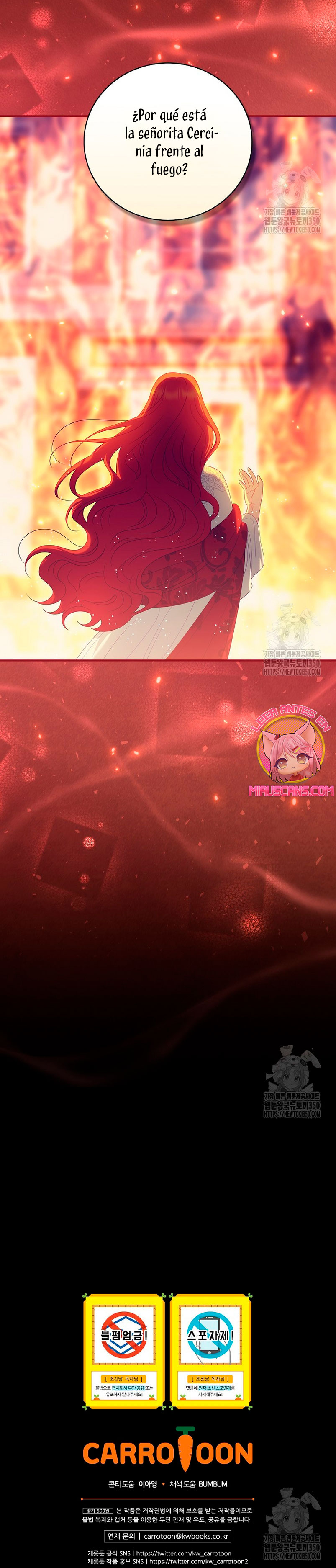 Lo crié cuidadosamente y volvió como un hombre obsesionado Capítulo 67 - Página 27