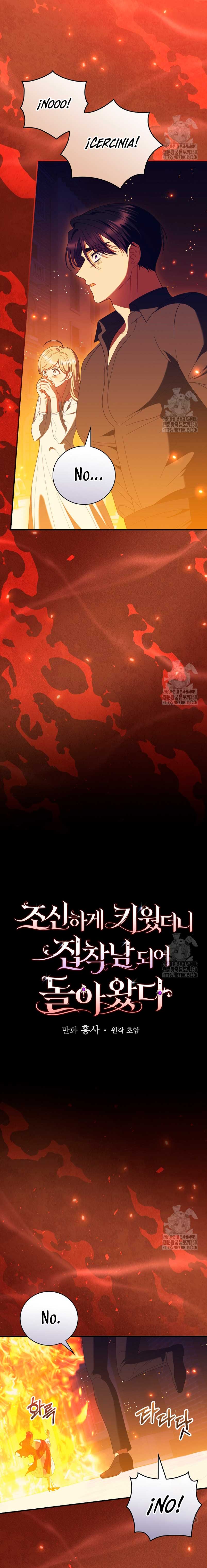 Lo crié cuidadosamente y volvió como un hombre obsesionado Capítulo 68 - Página 6