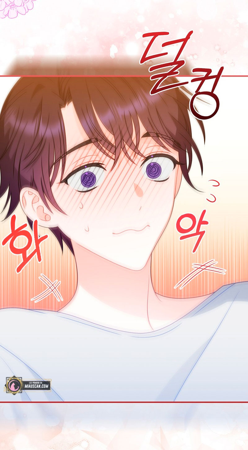 Lo crié cuidadosamente y volvió como un hombre obsesionado Capítulo 7 - Página 25