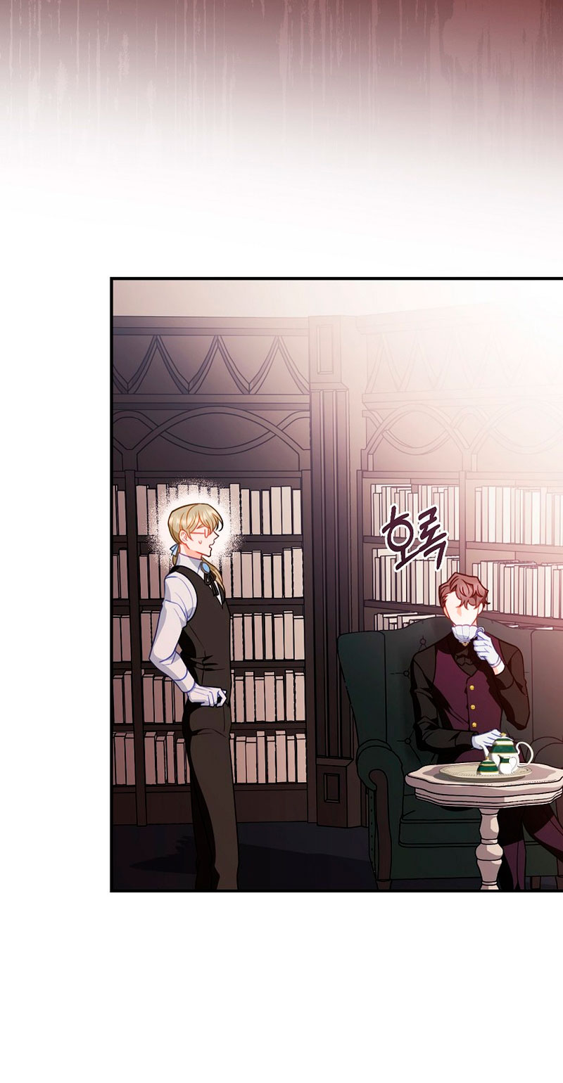 Lo crié cuidadosamente y volvió como un hombre obsesionado Capítulo 7 - Página 37