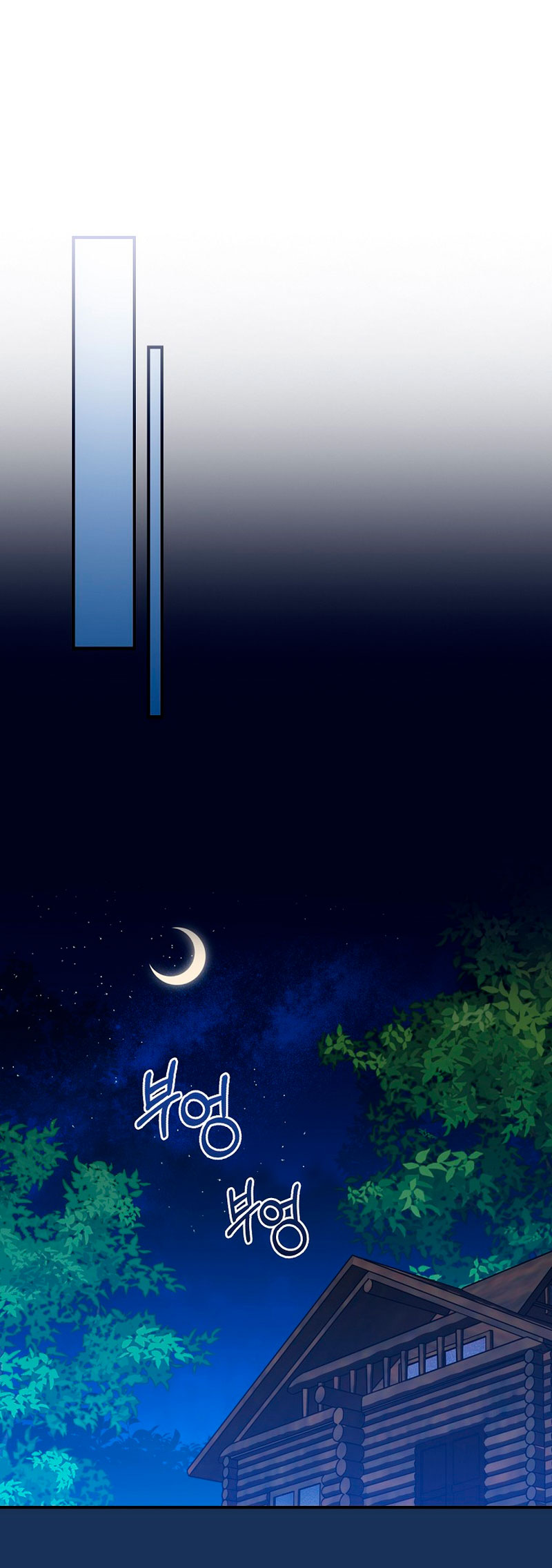 Lo crié cuidadosamente y volvió como un hombre obsesionado Capítulo 7 - Página 58