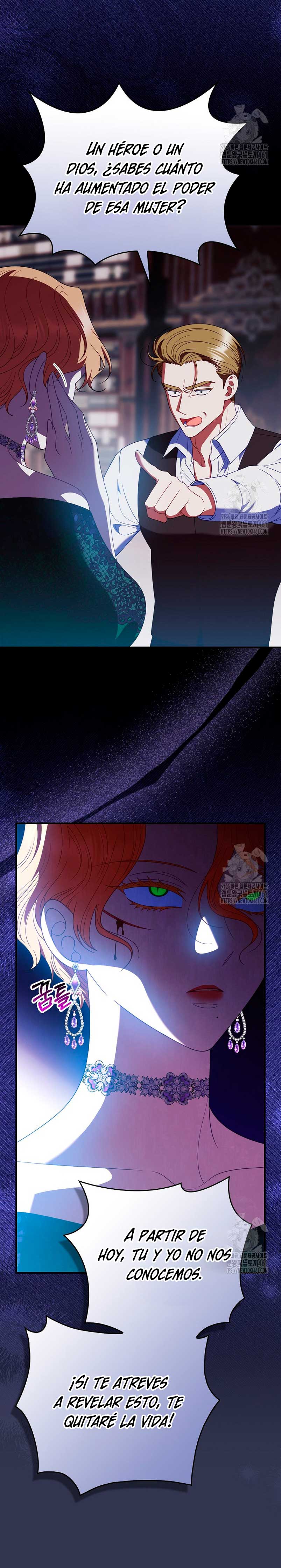 Lo crié cuidadosamente y volvió como un hombre obsesionado Capítulo 70 - Página 4