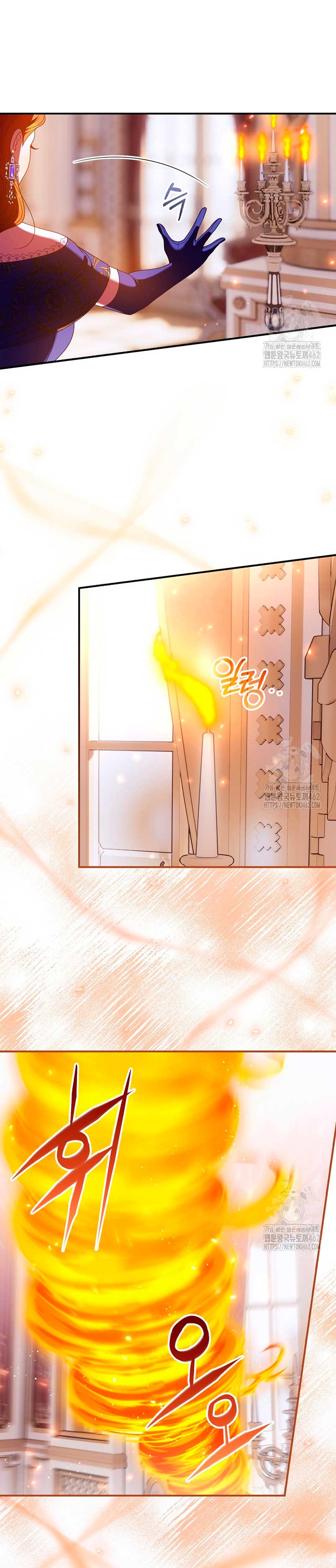 Lo crié cuidadosamente y volvió como un hombre obsesionado Capítulo 71 - Página 7