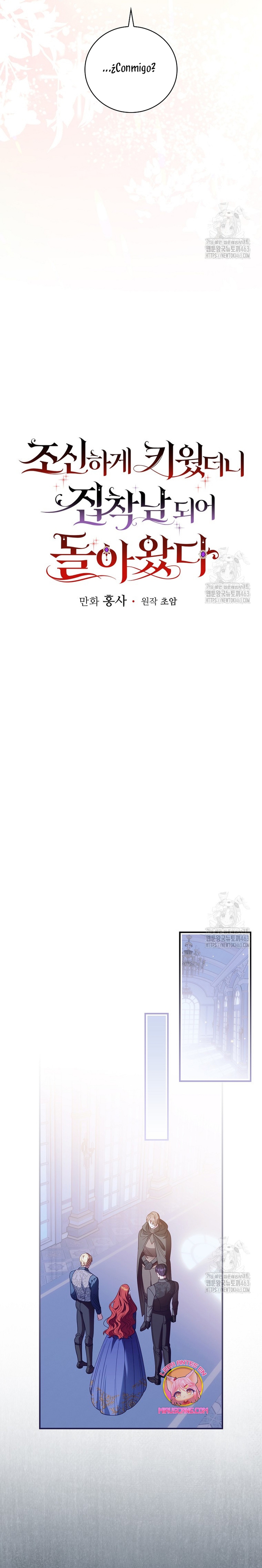 Lo crié cuidadosamente y volvió como un hombre obsesionado Capítulo 72 - Página 4