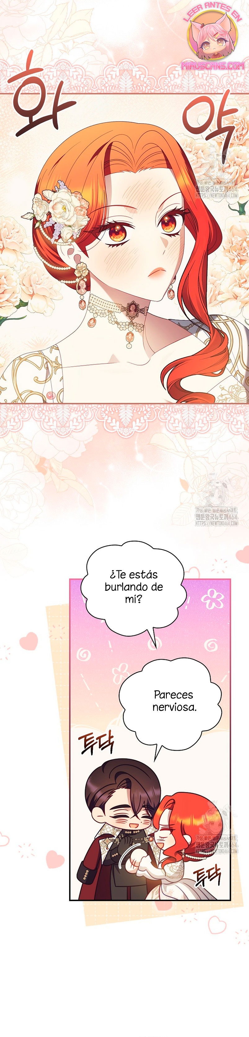 Lo crié cuidadosamente y volvió como un hombre obsesionado Capítulo 73 - Página 11