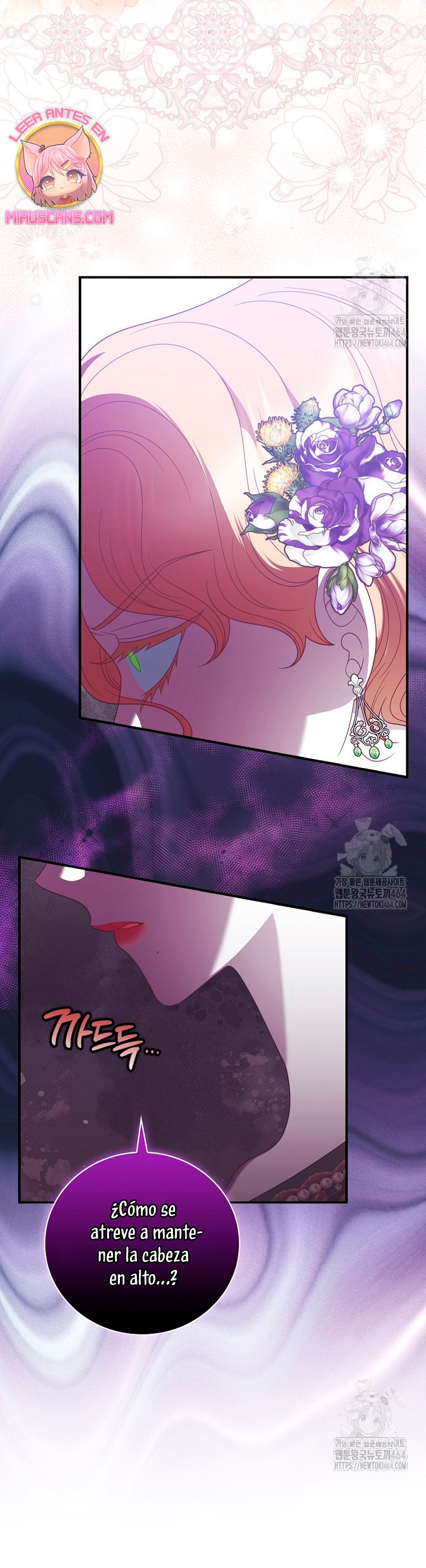 Lo crié cuidadosamente y volvió como un hombre obsesionado Capítulo 73 - Página 21