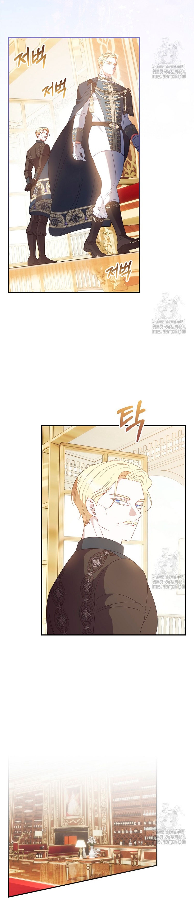 Lo crié cuidadosamente y volvió como un hombre obsesionado Capítulo 73 - Página 28