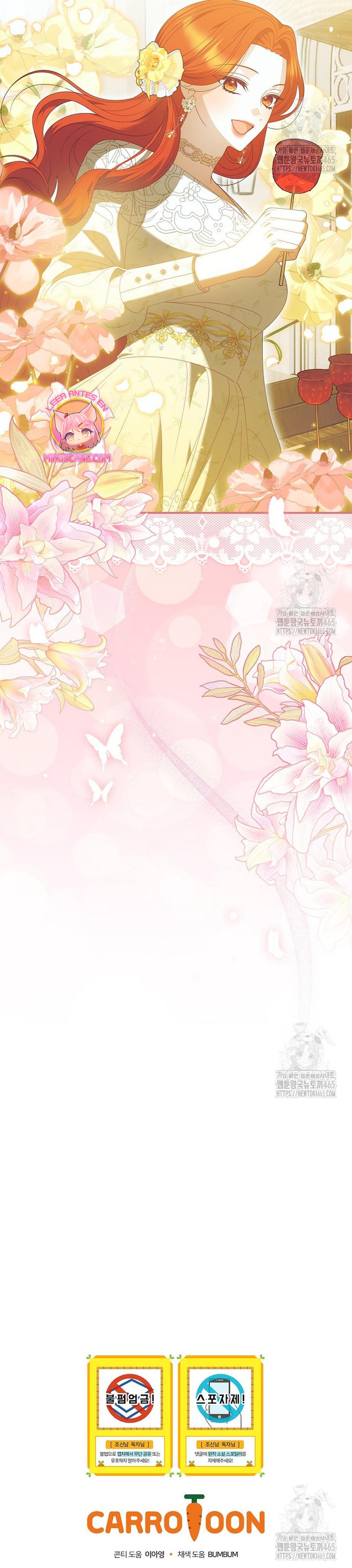 Lo crié cuidadosamente y volvió como un hombre obsesionado Capítulo 75 - Página 29