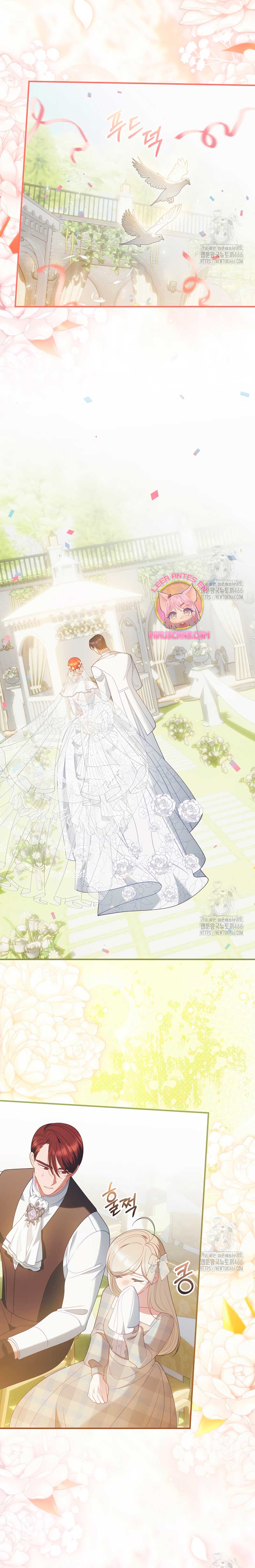 Lo crié cuidadosamente y volvió como un hombre obsesionado Capítulo 76 - Página 24