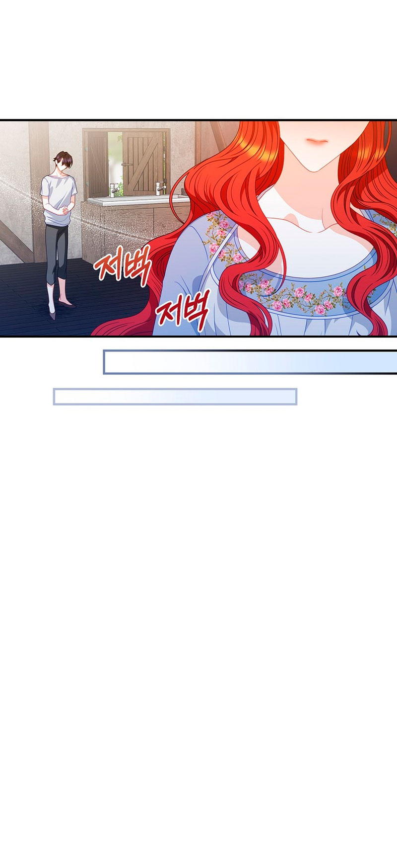 Lo crié cuidadosamente y volvió como un hombre obsesionado Capítulo 8 - Página 20