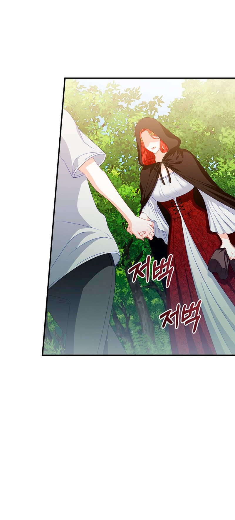 Lo crié cuidadosamente y volvió como un hombre obsesionado Capítulo 8 - Página 28