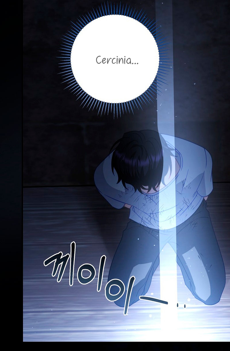 Lo crié cuidadosamente y volvió como un hombre obsesionado Capítulo 9 - Página 21