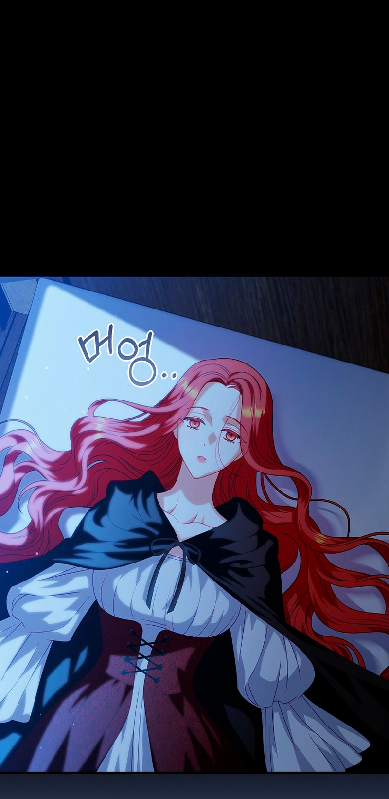 Lo crié cuidadosamente y volvió como un hombre obsesionado Capítulo 9 - Página 24