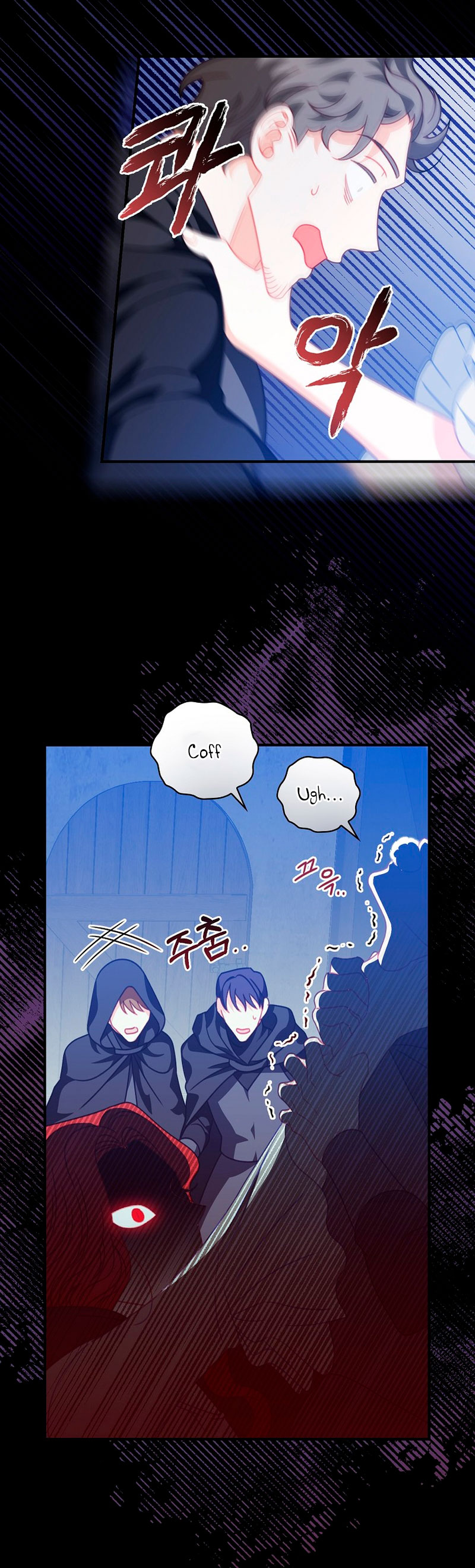 Lo crié cuidadosamente y volvió como un hombre obsesionado Capítulo 9 - Página 54