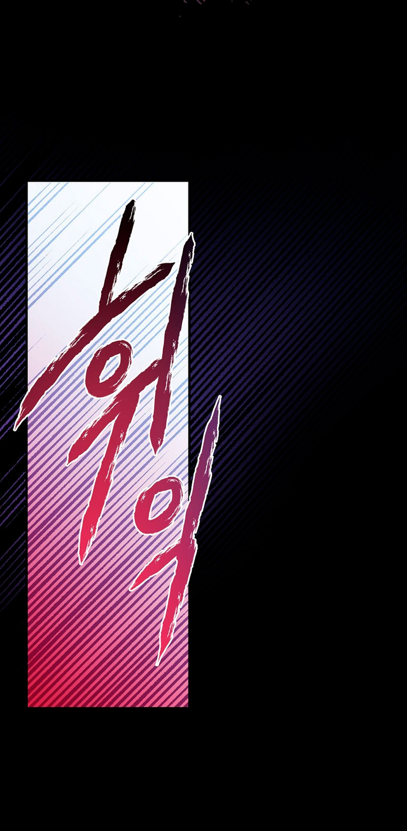 Lo crié cuidadosamente y volvió como un hombre obsesionado Capítulo 9 - Página 55