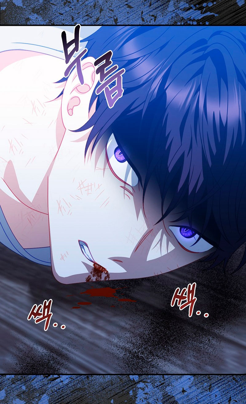 Lo crié cuidadosamente y volvió como un hombre obsesionado Capítulo 9 - Página 6