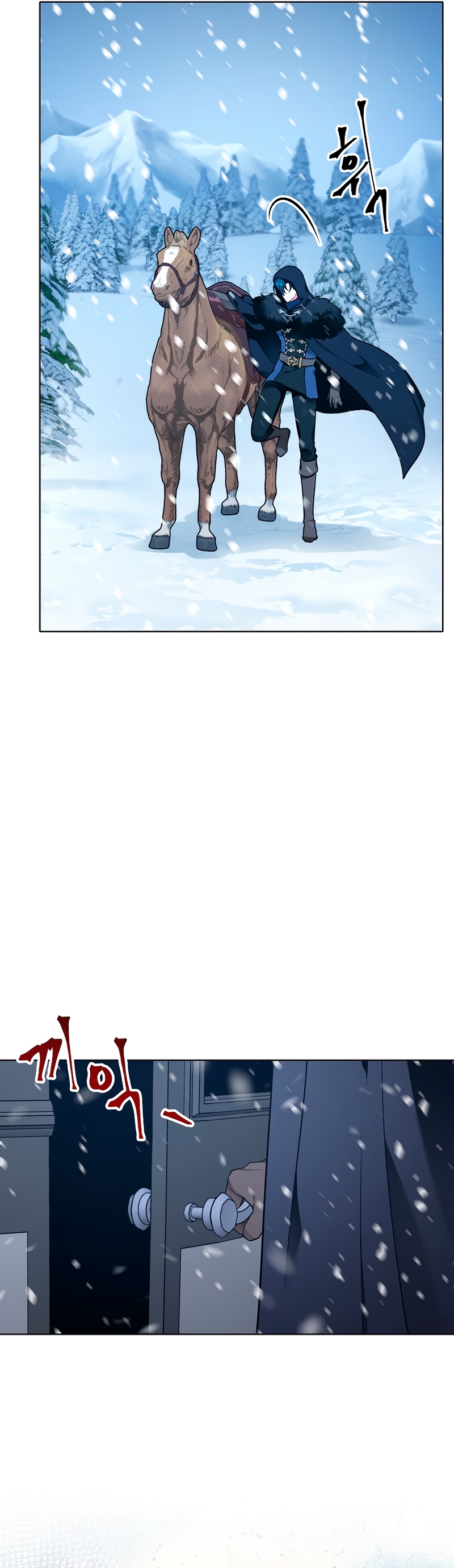 Malas criadas Capítulo 1 - Página 12